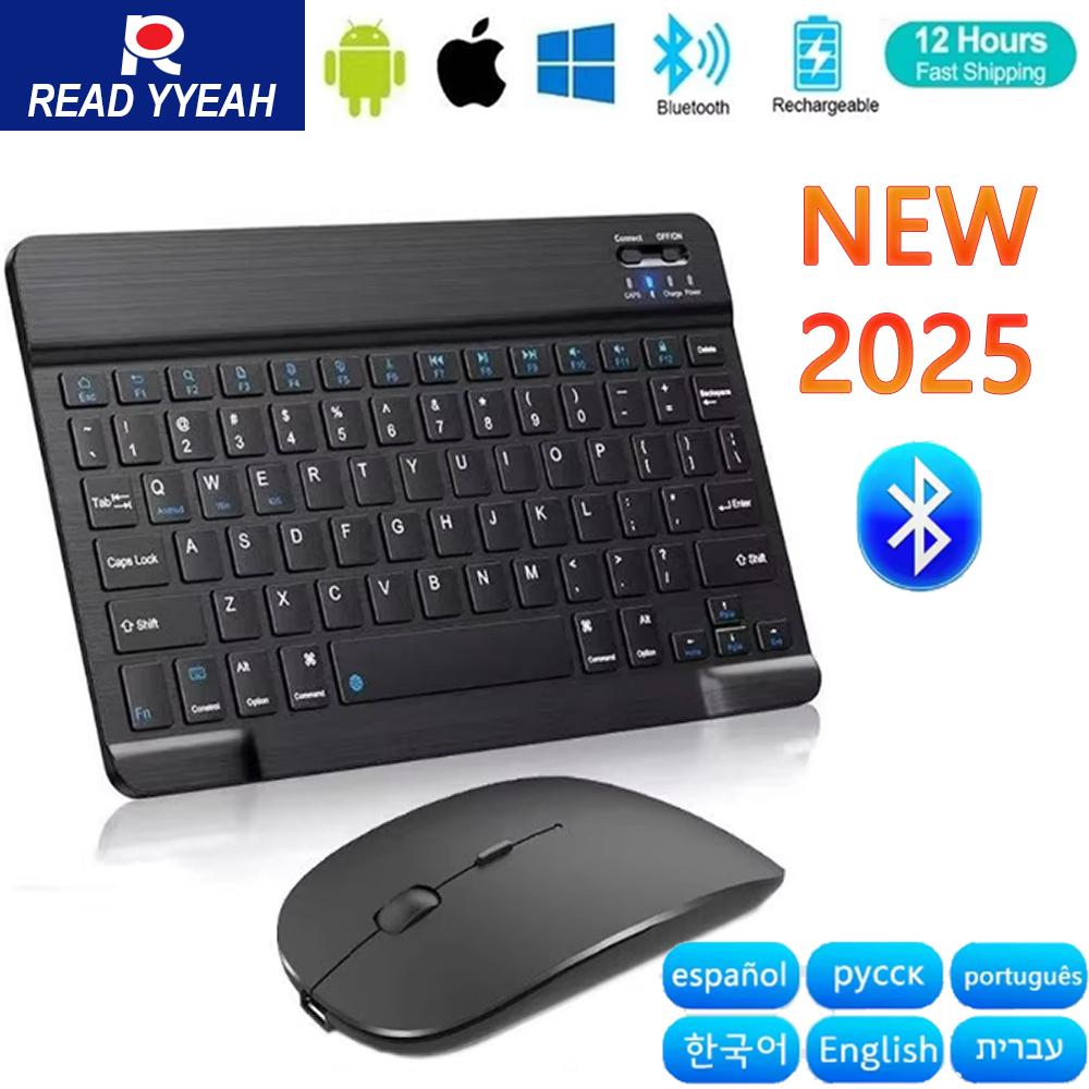 New 2025 Bluetooth Wireless Ke - Gaming Keyboard And Mouse Wireless 评论和价格