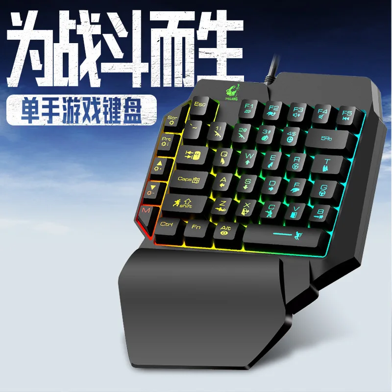 K15 one-handed keyboard Gun Go - Gaming Keyboard Ebay 评论和价格
