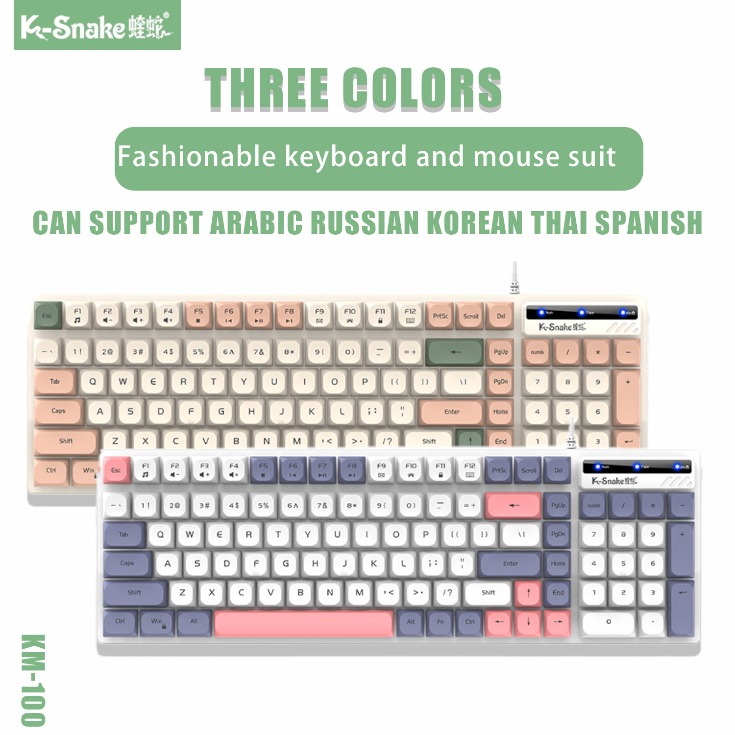 K-Snake KM100 Wired Fashion Ke - Gaming Keyboard And Mouse For Xbox 评论和价格