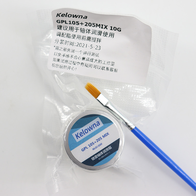GPL 205 G0 Grease Mechanical K - Keyboard Lube Kit 评论和价格