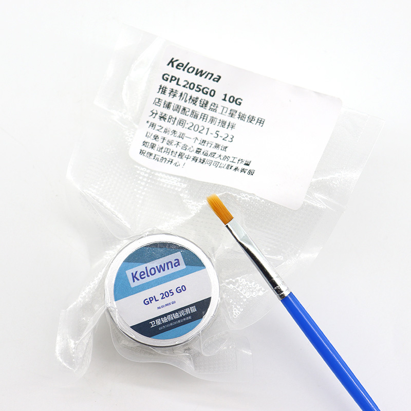 GPL 205 G0 Grease Mechanical K - Keyboard Lube Kit 评论和价格