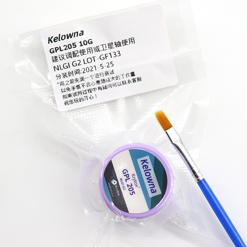 GPL 205 G0 Grease Mechanical K - Keyboard Lube Kit 评论和价格