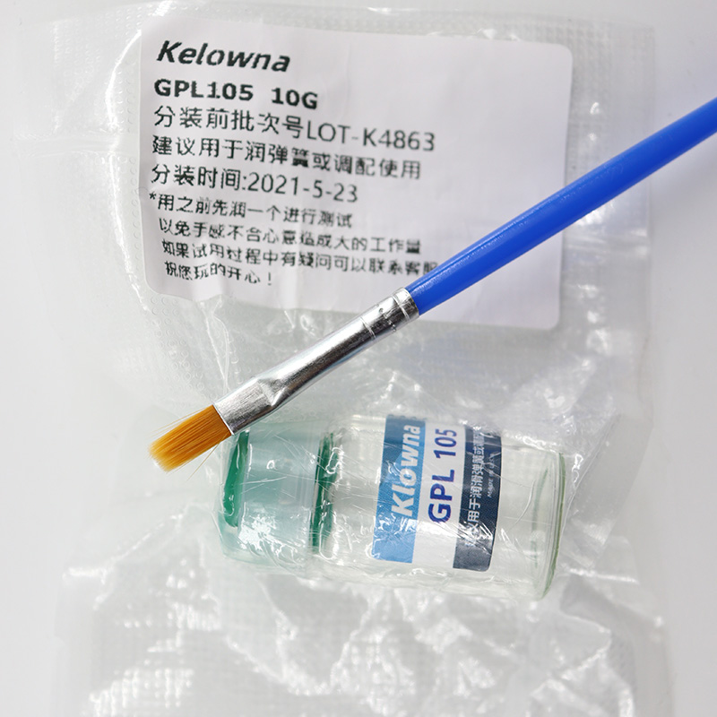 GPL 205 G0 Grease Mechanical K - Keyboard Lube Kit 评论和价格