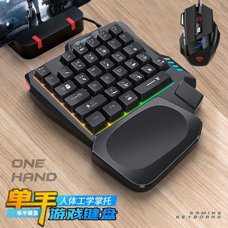 K5 one-handed keyboard Gungod  - Gaming Keyboard Ebay 评论和价格