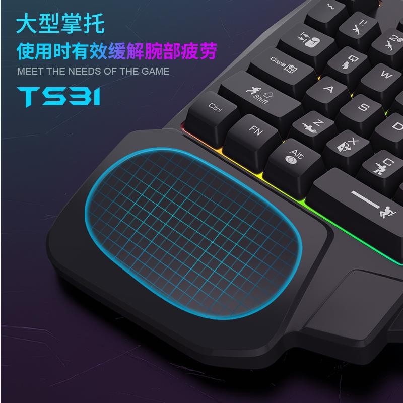 K5 one-handed keyboard Gungod  - Gaming Keyboard Ebay 评论和价格