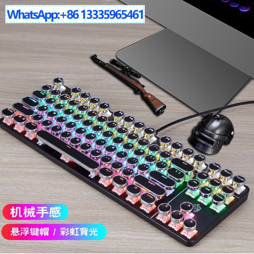 Meishang e-family 917 punk mec - Gaming Keyboard Ebay 评论和价格