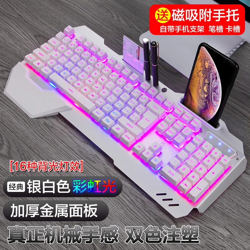 618 mechanical feel keyboard b - Gaming Keyboard Ebay 评论和价格